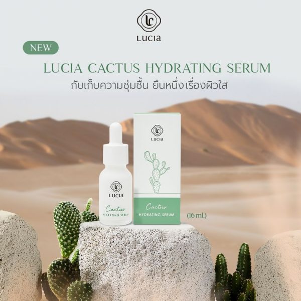 Lucia Cactus Hydrating Serum