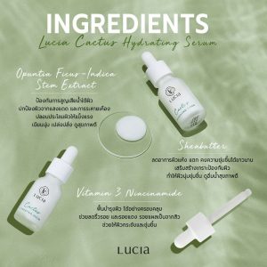 Lucia Cactus Hydrating Serum